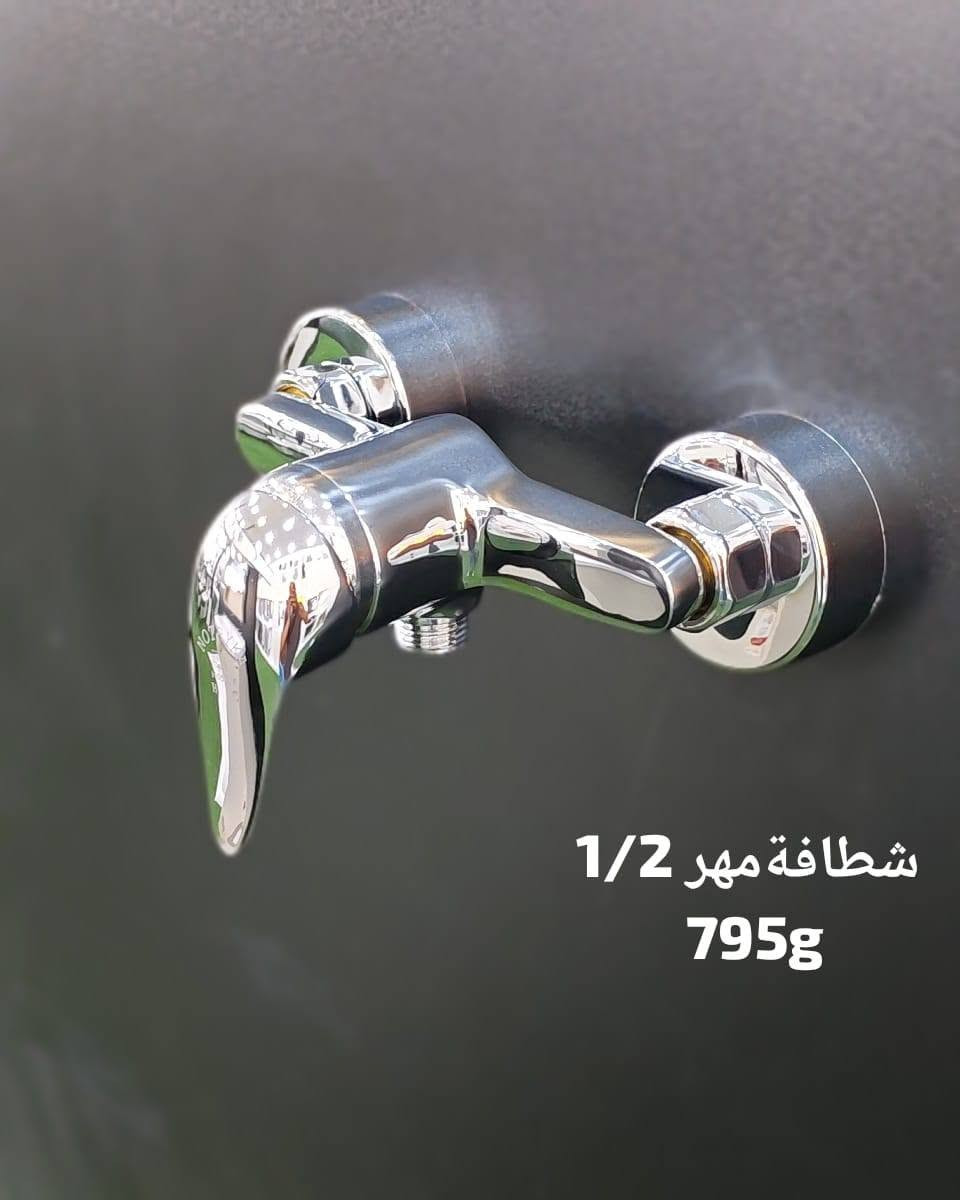 تعلن شركة الراكز للصحيات عن وصول خلاط نوتريكا ايراني ضمان حقيقي
بأسعار اقتصاديه وتنافسيه تحطيم  الاسعار 🔥🔥🔥 

 ( جمله فقط) ( جمله فقط)

 العنوان :الكوت - طريق العماره

***********

***********

***********

***********

https://t.me/joinchat/Su-Oag7jvzVlMjUy

 

...

