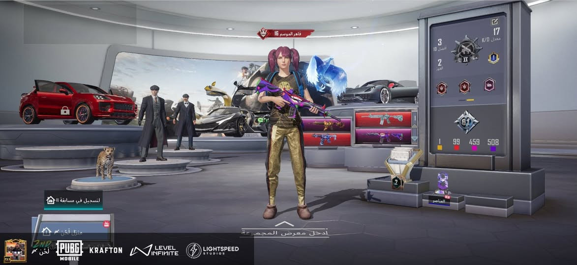 الحساب للبيع التواصل مسنجر  250$


**إذا كنت صاحب هذا الإعلان وتريد حذفه لأي سبب، رجاءا أرسل رسالة إلى الدعم الفني**