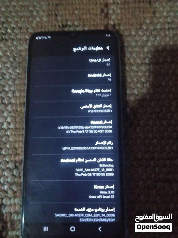جهاز+سامسونق+للبيع+مواصفات+64gb+4gb+ram+60hz+android+14+مكان+بصره+تحسينيه+سعر+بيه+مجال رقم واتساب *********** بدون شاحنه او كارتون البصرة, العراق

