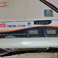 رافع قدرة • منظم فولتية • 18 كي في • 72 امبير • كهرباء منزلية • جهاز ح...
