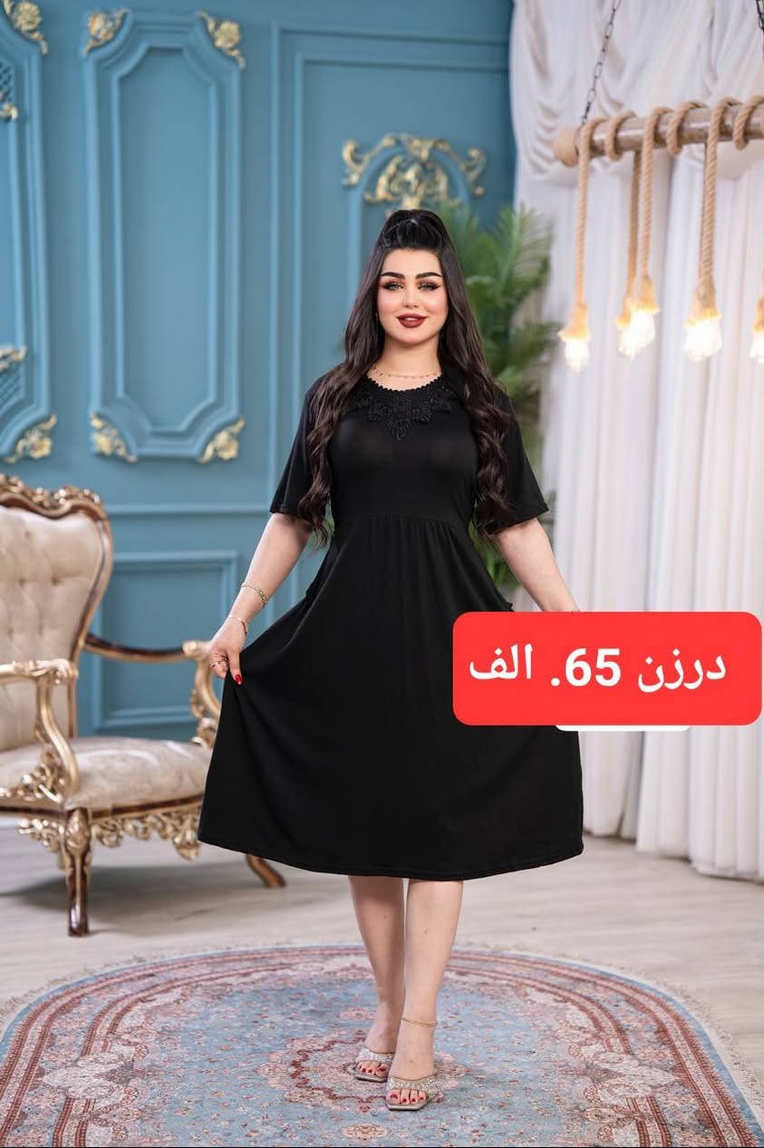 https://t.me/zeno1234Zeno


**إذا كنت صاحب هذا الإعلان وتريد حذفه لأي سبب، رجاءا أرسل رسالة إلى الدعم الفني**