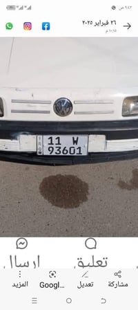 محرك 2000 السعر 40 وبيها مجال العنوان الكرخ - الطوبجي   رقم الهاتف  ‭0...