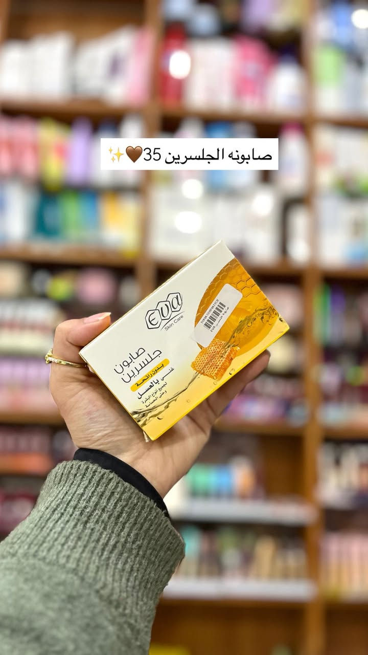 خصومات لنهايه الاسبوع فقط !!❤️‍🔥🥰🫶🏻


**إذا كنت صاحب هذا الإعلان وتريد حذفه لأي سبب، رجاءا أرسل رسالة إلى الدعم الفني**