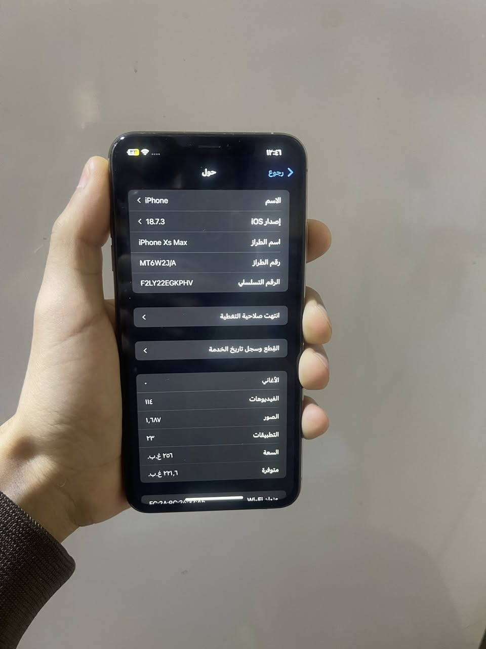 السلام عليكم ورحمه الله
x s max 
ذ256بطاريه 80  مبدل تفصيخ ما صار شهر من شادهانضافه 90/100فيس ايدي شغال شاشه 3خيارات مبدله اصليه سلاسه والوان نموذج Mجهاز نسخه ياباني مو امركي   احسن من الامريكي    جهاز كله شغال عله فحص وين معجبك 
رقمي بي وتساب 
*********** 
تحياتي لحميع
