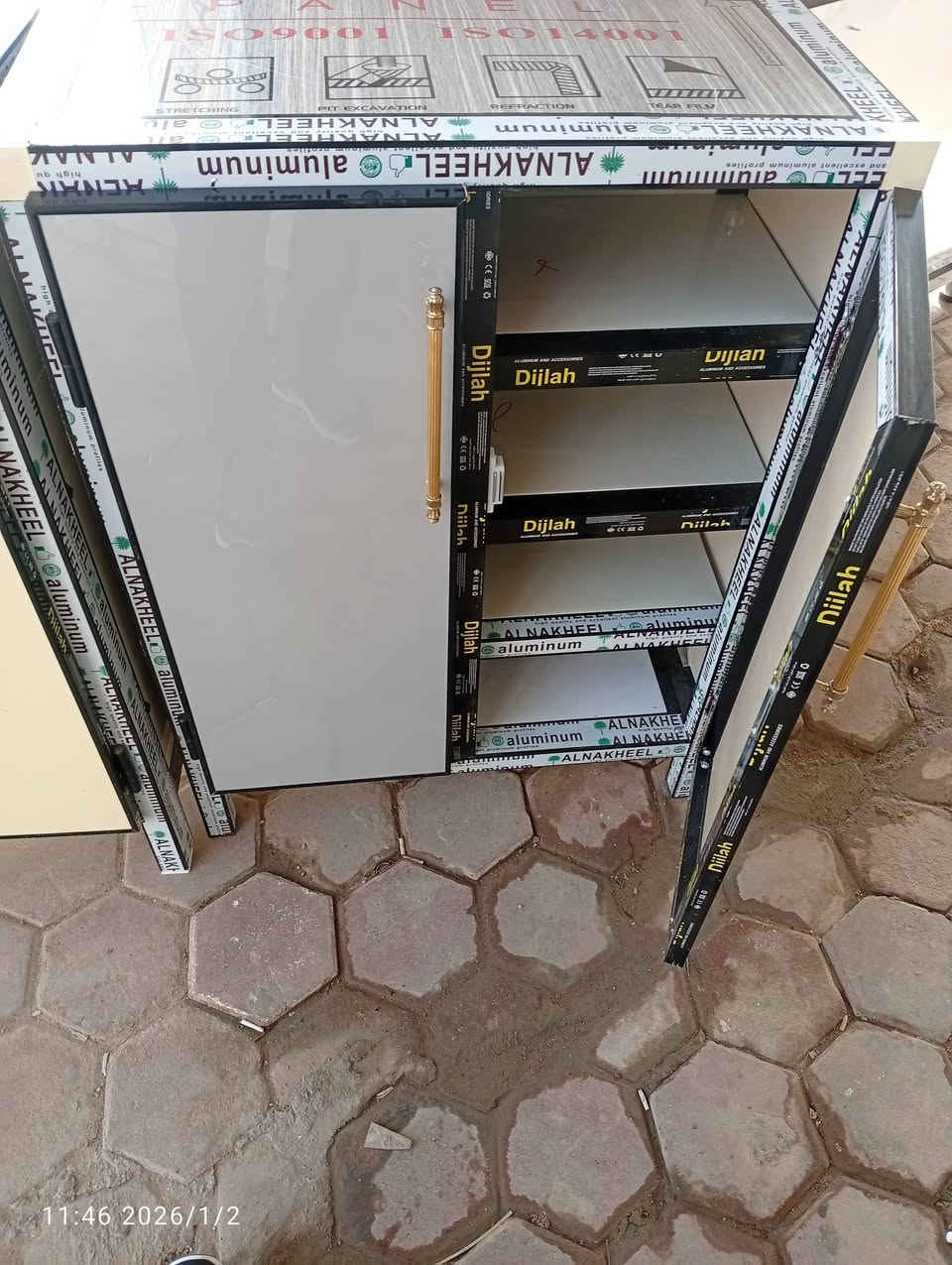 جزامات قياس متر للبيع المكان ميسان مغربه


**إذا كنت صاحب هذا الإعلان وتريد حذفه لأي سبب، رجاءا أرسل رسالة إلى الدعم الفني**