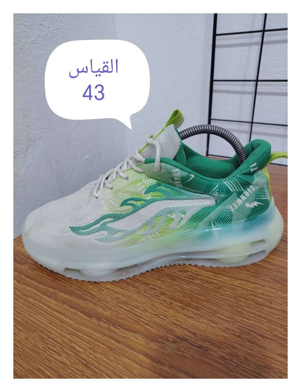 تخفيضات قطع اخيره 
كل قطعة ب10 
قطعتين ب18 
توصل ب3 لكل العراق 
باله اصلي شرط فيتنامي اندوسي


**إذا كنت صاحب هذا الإعلان وتريد حذفه لأي سبب، رجاءا أرسل رسالة إلى الدعم الفني**