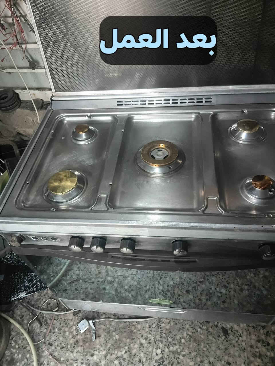 السلام عليكم ورشة بركات الزهراء لتصليح كافة انواع الطباخات والغسالات وبااحدث الطرق الفنيه يوجد تصليح موقعي داخل قضاء الحي فقط للاستفسار مراسلة الصفحه او الاتصال على الرقم *********** واتساب
