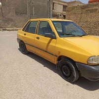 سنويه ٢٠٢٧ • رقم بغداد • مكينة نضيفه