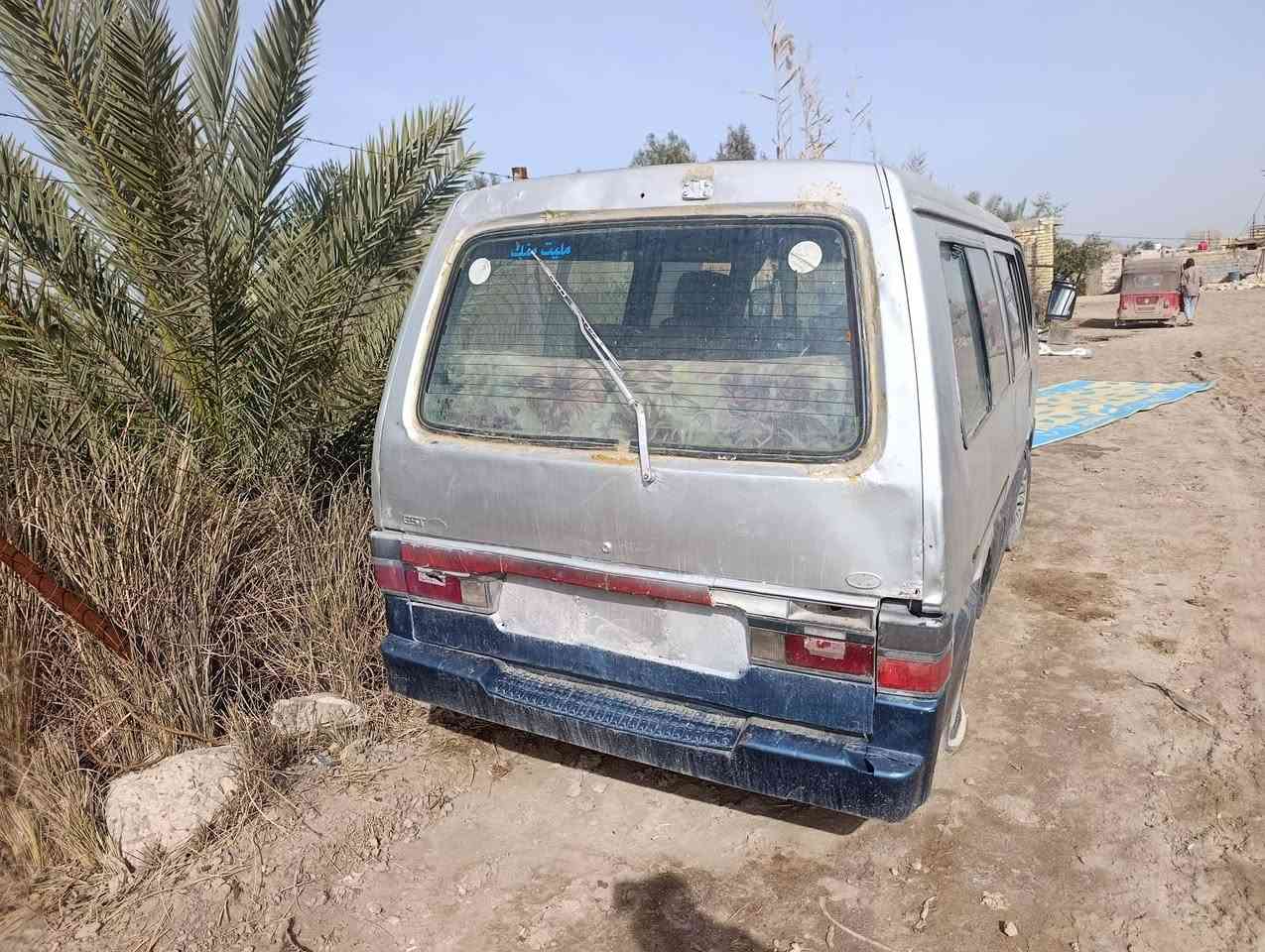 كشر نضيف ومعمر جديد ستفسار 
***********
