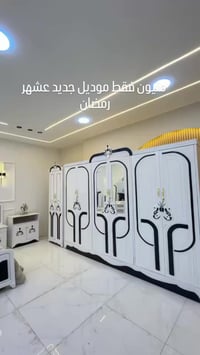 أثاث غرفة نوم • توصيل