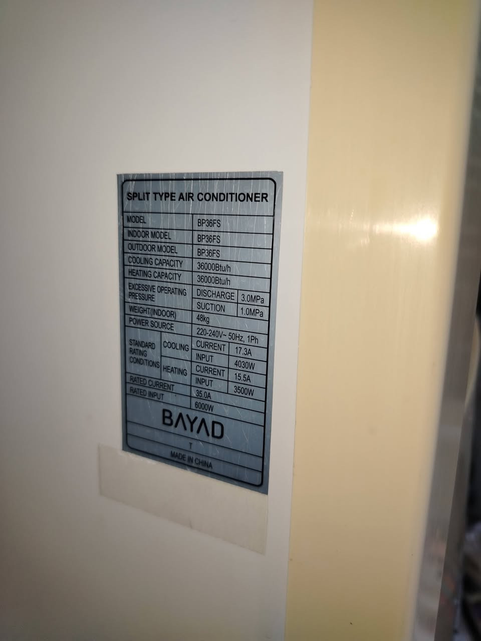 سبلت 3 طن كنتوري شغال على الفحص بس نقص بوري نظيف كلش ما مصلح على الفحص السعر 600 الاستفسار اكثر الاتصال على الرقم ***********
