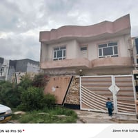 قرب كلية الرافدين • ١٥٠م • ٣غرف