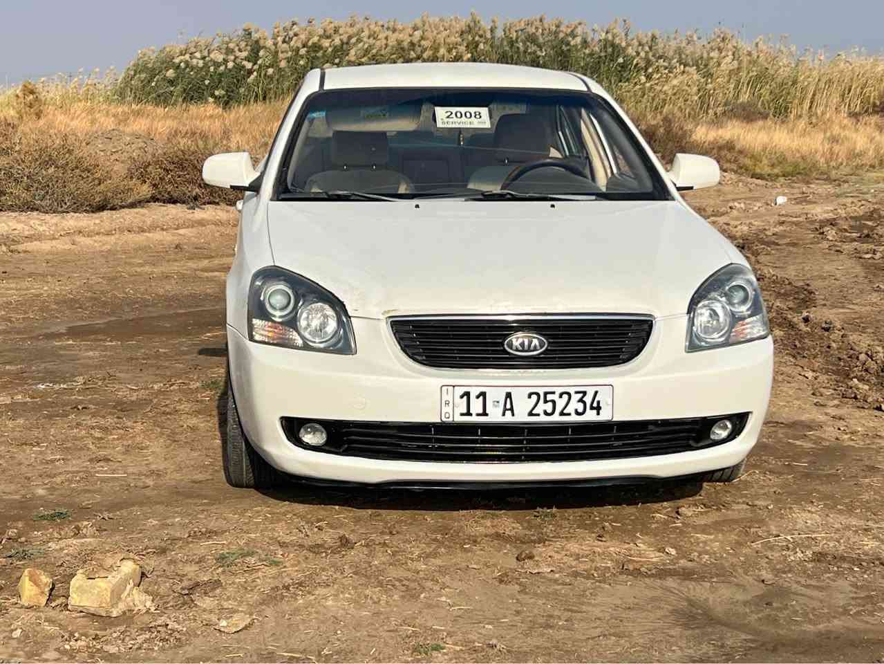 السلام عليكم
 اوبتما موديل 2008 خليجي

محرك 2700 كير 5 نمر

ابيض صدفي سونارها موجود وي الصور

مكفوله من التجيه والكلبه والعيب الشرعي
ابيعك مصبوغه عام 

رقم بغداد انكليزي سنوية تنتهي ب2029-7

تبريد تدفئه خير من الله

حالياً لاغي الكمبريسر لان البوربرن لاطش ينراد تبدل وجه 

حدادية محرك كير كهربائيات كلها جاهزة

5 ويل كب جديد وتخم تاير وباتري

دواخل بالكارتون بلادي 

السعر 88 وبيها مجال 

العنوان ذي قار -الغراف

*********** ناصرية, ذي قار
