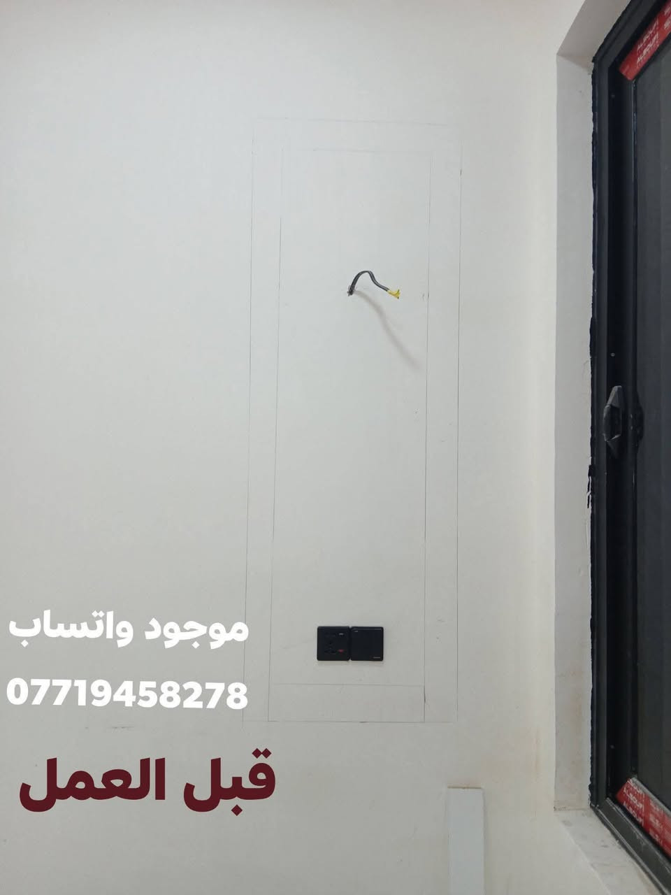 شي بسيط من عمالي نشاء الله ينال عجابكم *********** موجود واتساب
