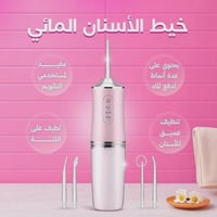 الاصليات • فحص بالمندوب • اسعار مناسبة