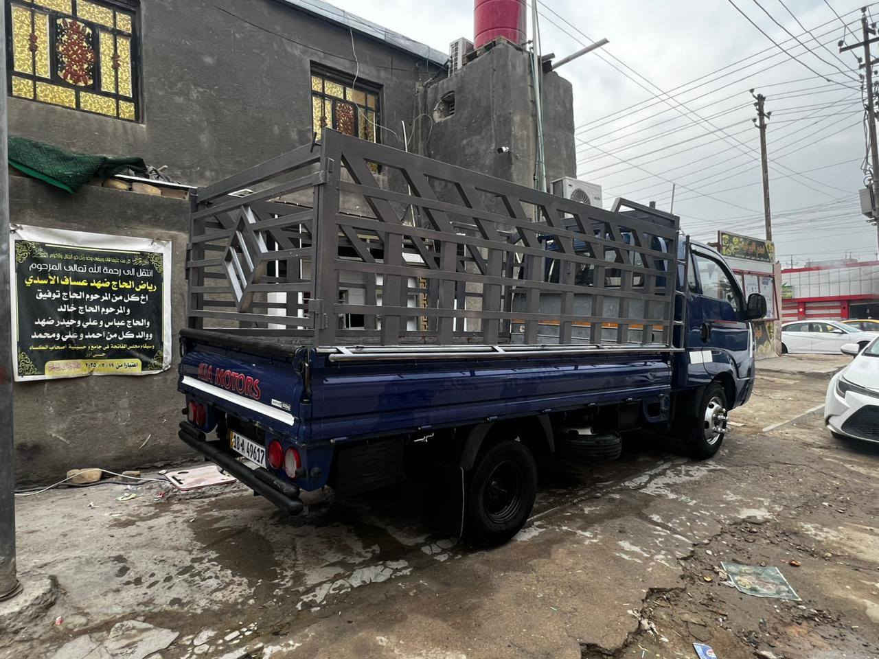 السلام عليكم كيا فحل مسكر ادبلو جاف موديل 2017 كفاله عامه سياره فول وربع خمس دكم تبريد ثلج كير مكينه حداديه كفاله شرط رقم بابل انكليزي
مكان السياره الناصريه 
لاستفسار على رقم انه مكلف بلنشر *********** 
السعر ١٤٠
