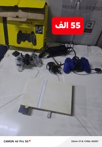 نضافه • عل فحص • بابل الهاشميه