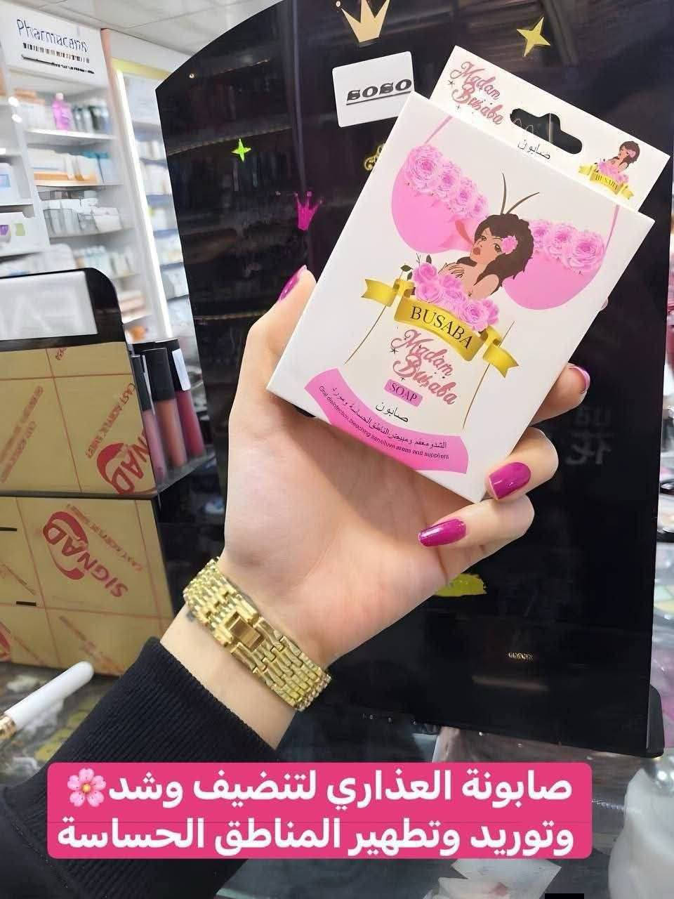 مرحبا منتجات اصلية واكسسوارات طلاء ثابت ضمان شهر إذا كشف يرجع


**إذا كنت صاحب هذا الإعلان وتريد حذفه لأي سبب، رجاءا أرسل رسالة إلى الدعم الفني**