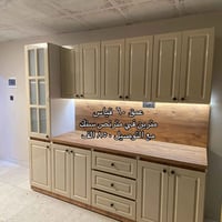 بغداد • كركوك • العراق