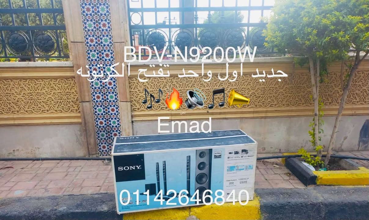 01142646840 الحوامدية, الجيزة


**إذا كنت صاحب هذا الإعلان وتريد حذفه لأي سبب، رجاءا أرسل رسالة إلى الدعم الفني**