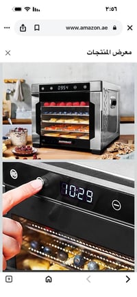 باله • اصلي