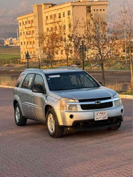 اقرأ التفاصيل بعدين خابر 📞
*********** كورك 📞
*********** أسيا 📞
شوفرليت اكينوكس موديل 2006…..محرك 6سلندر …..فوول مواصفات ماعدا فتحة…..سعر 70 و عليها غرامة 800 دولار تنخصم من السعر …..بيه قطعتين صبغ بدون دواخل و شبر تعديل بارد…..كير و محرك شرط…..تايرات جدد…..مكانها عقرة بين أربيل و دهوك اكر, نينوى
