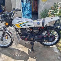 سيفان ٢٥ • اوراق كاملة • مكينة اسبانية