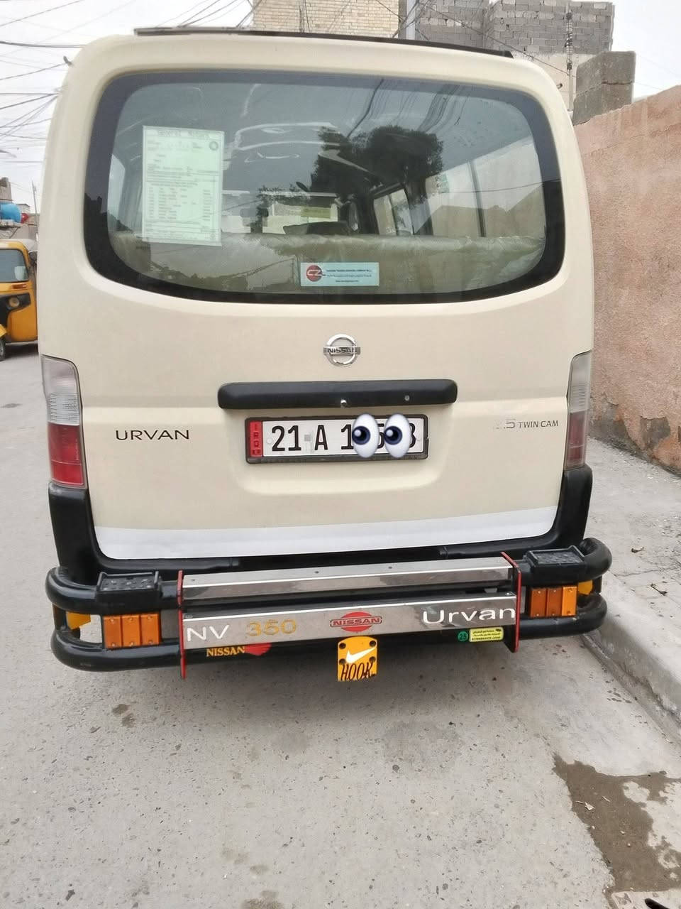 سلام عليكم نيسان الفين 2011=للبيع شماله سعر✈️ 180=***********
او مراوس نيسان عاليه الفين 2015✈️
