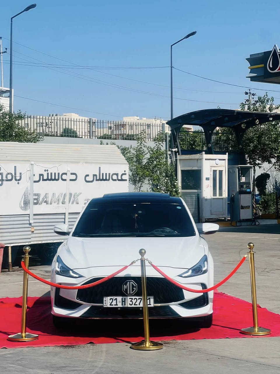 Mg gt turbo 2022
سفری شەریکە کلین هیچ پێوە نیە مەکەینەی ١٥ تۆربۆ سەنەوی ٢٠٢٧ مانگ ١٠ ناو سوری کوشن جلد گێج ئەلکترۆنی کامل سلایت گێر کوبرا ٦٨ هەزار رۆشتوە 
ناونیشان:سلێمانی
نرخ:١١٨ معامەلە
***********
