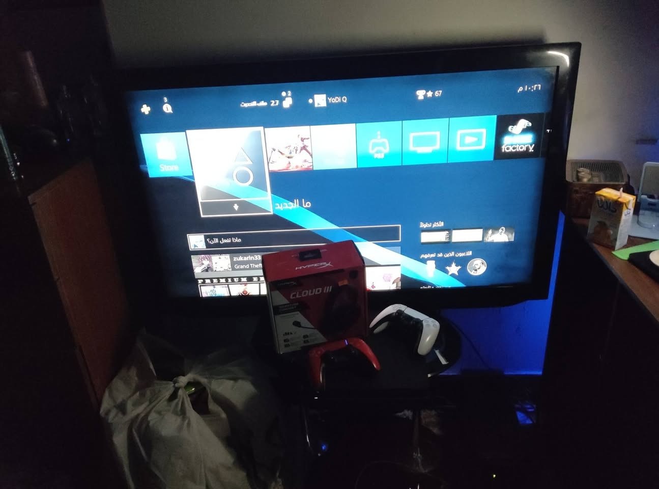 #سلام_عليكم 
عدي بلي 4 سلم امريكي 500G اون لاين (مو مهكر )مع 3 اقراص
جهاز نضيف مداخل تصليح ابد كولشي مناقص وغراضه كامله 
مع جوستك 2 شكل ps5
مع سماعات هايبر اكس كلاود 3 بلكارتون (هيه بس سماعه ب 165 الف هايه )
250 الف دينار عراقي كولهن #السعر_قفل
مكاني بغداد حبيبه 
رقمي ***********
