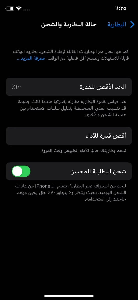 ايفون X
الذاكرة 256
البطارية 100 جديدة
نسخة شرق اوصط
مشكلة الضهر مكسور موضح بل صور سعر 115 الف


**إذا كنت صاحب هذا الإعلان وتريد حذفه لأي سبب، رجاءا أرسل رسالة إلى الدعم الفني**
