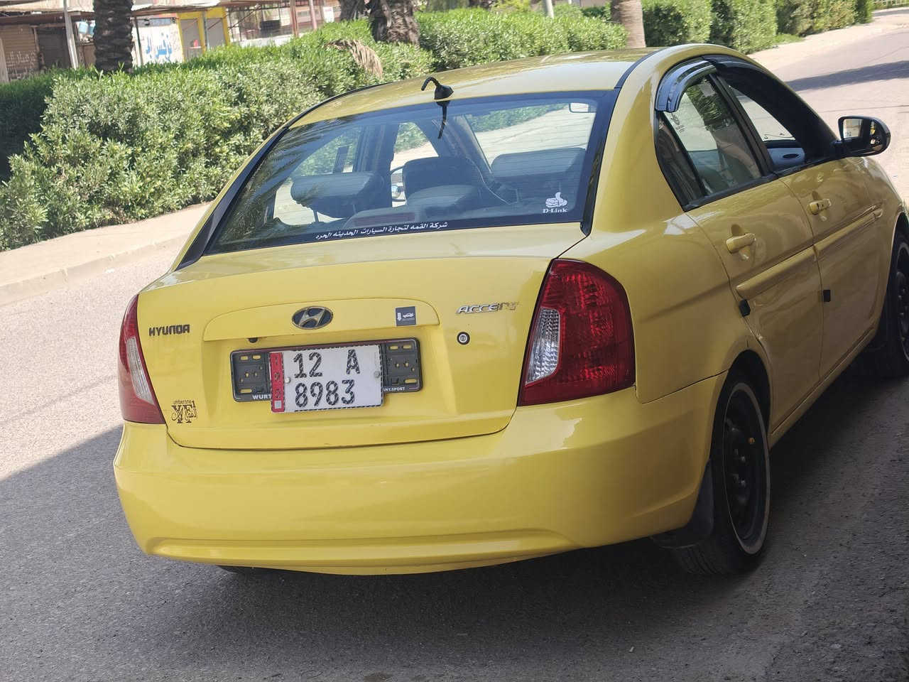 اكسنت 2009 وراد امريكي
بوند وجاملغ مبدل
وبيها تلقيطات مال تكسي
هيئه وغرامات صفر سنوية بأسمي لل2030
محرك 16 كير اوتو شرط
منظومة غاز
السعر 100


**إذا كنت صاحب هذا الإعلان وتريد حذفه لأي سبب، رجاءا أرسل رسالة إلى الدعم الفني**