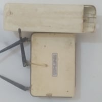 البيع 07804264946