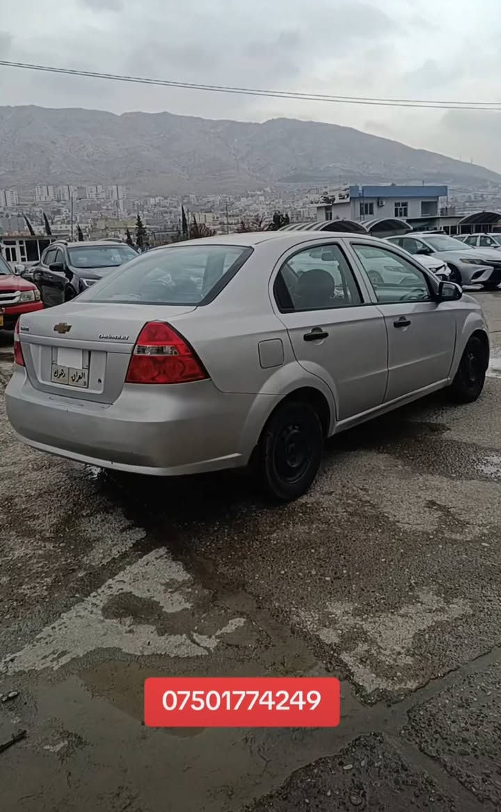 ئەڤیو مودیل 2009 گێر عادی 
جاملوغ دەرگەھ صبغ بێ داخلی 
گێر مکینە تبرید هیتر تحویل شەرت 
سعر 58 ورقە مجال 4 ورقە غرامە 
دهوک *********** دهوك, العراق
