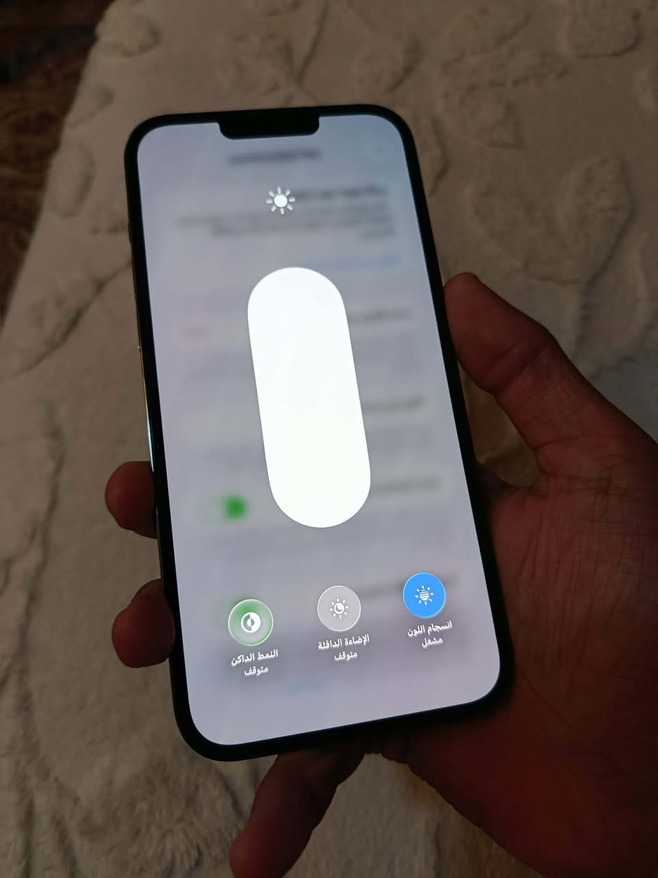 آيفون 13 برو ماكس ذاكرة 512
13برو ماكس الموبايل مبدل شاشه اصليه وفيس ايدي شغال بطاريه 84 ذاكره 512 الموبايل حيل نضيف 
السعر 600 وبي مجال قليل مكاني ذي قار المركز 
وعندي توصيل
*********** متواجد واتساب وماسنجر
