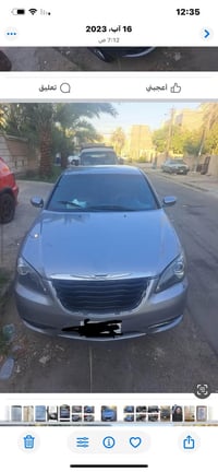 سي200 رقم بغداد باسمي 6 نفس محرك جارجر  3500 محرك وكير خير من الله تخم...