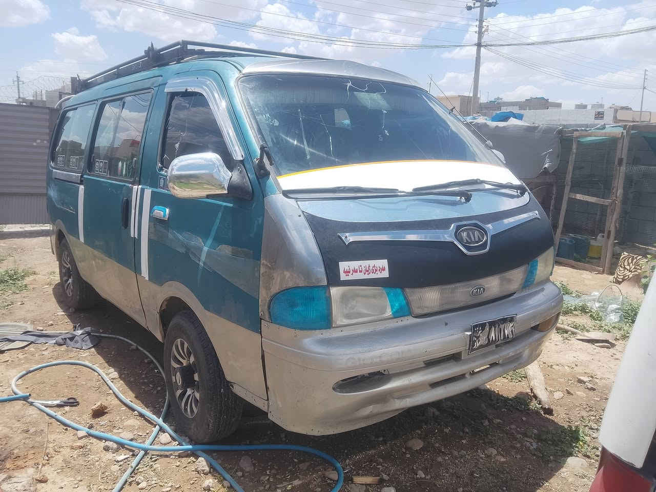 سلاوی خواتان لیبیت
ئە م بریجوبوفروشتن
مودیل 95 تابلی پاکە
مە کینە گازدوحە وسە د
ئاڕم بلاستیک سلیمانی
گیڕومە کینە و ئە کسل بە شە رت
چوارتایە ی تازە ی لە ژیرە
تە قە وڕە قە ی نیە 
ماڵی دوستە ماشاالڵەی دەویت
شوین کە لار سمود
گوڕینە و ناکە ین
نرخ 23وە رە قە و مە عمە لە
***********
