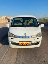 جنبي • جنبي H1 • سيارة جنبي • جنبي 2014 • جنبي للبيع • سيارة بصره • H1...