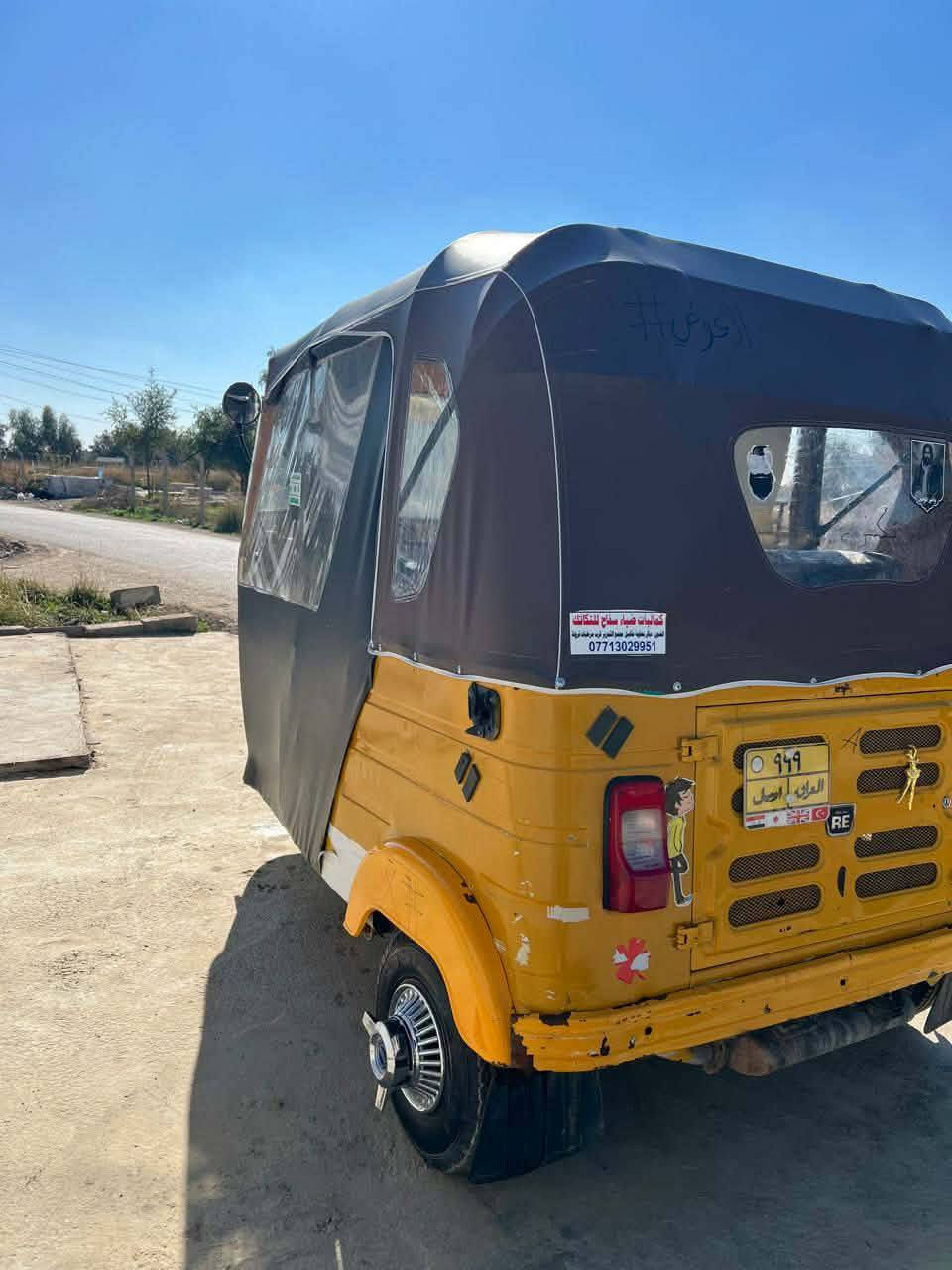 اسلام عليكم تكتك موديل 19 مرقمه نكليزي رقم بغداد تحويل ثاني يوم بسمي شهر 12 يوم 27 تكتك كفاله محرك كفاله سبانه مامدود عليه تكتك جاهز من كلشي ميحتاج اي شي له ولا ذب ربع عليه كبل لشغل كلشي جديد بيه تكتك ناعمه حلوه كلشي كامله ***********
