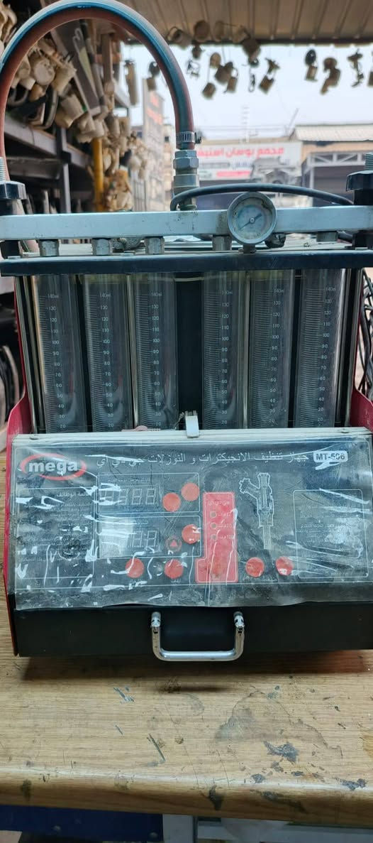 سلام عليكم اجهزه فحص نوزلات للبيع 
واحد جي تي 
واحد عادي 
واحد جيتي وعادي 
مكاني بغداد صناعه البياع
***********
