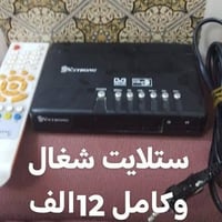 أبو دشير • مستعمل • إلكترونيات