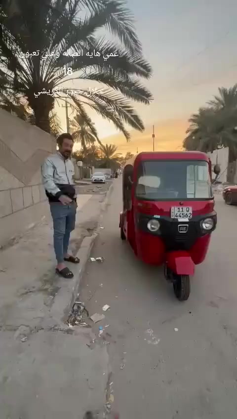 سلام عليكم مديل ١٨ كفالة عام كشر ومحرك رقم و سنوية تحويل ثاني يوم ٧٨٠٠ قفل الهتف***********
