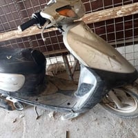 ماطور • بزونه • قابل تفاوض