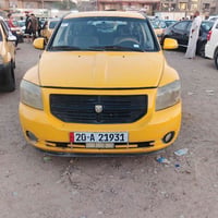 دوج گالوبر موديل 2007 رقم ديالى انگليزي مصفره هيئة وغرامه تحويل مباشر ...