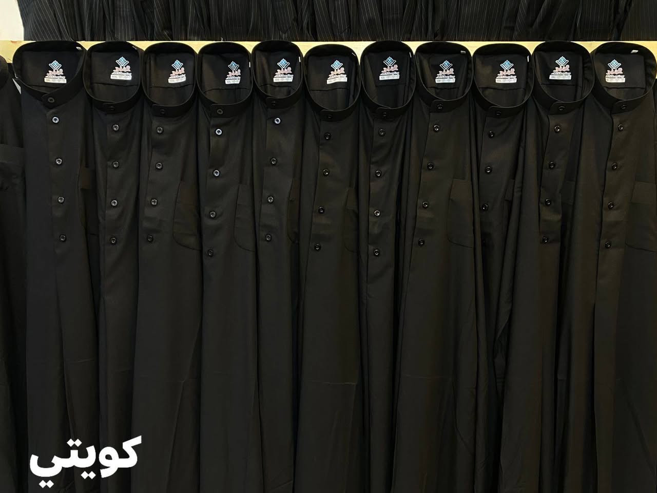 السلام عليكم ورحمة الله وبركاته 

اعزائي زبائننا الكرام وصلت اليوم البضاعه الجديده بأنسب الأسعار 

1- دشداشة كويتي  اسود 

2دشداشه اسود مقلم تقليم واضح

3- دشداشة اسود مقلم ناعم 

وبأنسب الأسعار وخامة جدا بارده 

العنوان الشطرة بوابة السوگ مجاور #الدكتور_ذو_الفقار 

رقم واتساب: ***********
