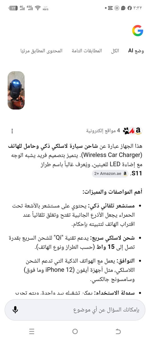 للبيع ٢٠ الف  جديد لوك


**إذا كنت صاحب هذا الإعلان وتريد حذفه لأي سبب، رجاءا أرسل رسالة إلى الدعم الفني**