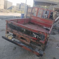 الرقم 07881675176