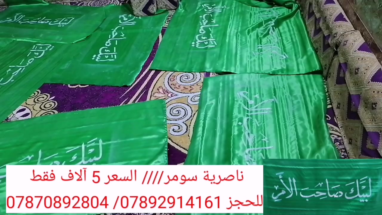 مكلف بالنشر


**إذا كنت صاحب هذا الإعلان وتريد حذفه لأي سبب، رجاءا أرسل رسالة إلى الدعم الفني**