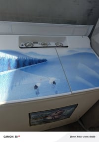 غساله • استعمال شهور • بابل