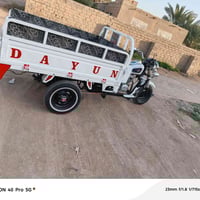 ستوته • مكينة ٢٥ • موديل ٢٠١٠